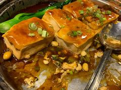 煎酿山泉豆腐-山泉公馆酒家(广州东站店)