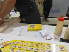 -N多寿司(福都广场店)