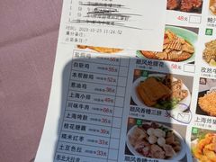-顺风海鲜港(长寿路店)