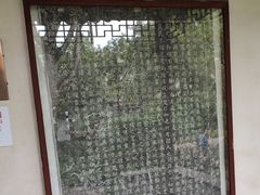 -秋霞圃