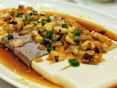 原始水晶三味豆腐-炳胜品味(海印总店)