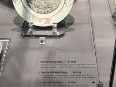 -上海观复博物馆
