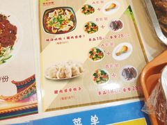酸汤水饺-香妃烤鸡(西单店)