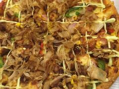 和风照烧披萨-尊宝比萨(中山八店)