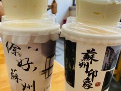 -裕兴记·三虾面(西北街总店)