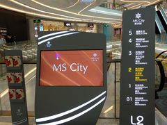 -银泰百货(厦门国贸中心店)