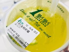 -1点点(苏州中心店)