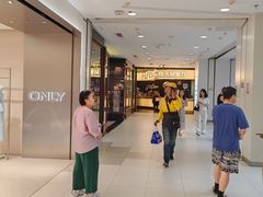 -get pizza意大利餐厅(凯德MALL店)