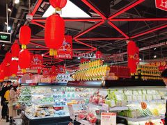 -盒马鲜生(莱蒙都会店)