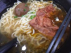 -如意馄饨(乐享城店)