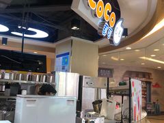 -CoCo都可(香港名都店)