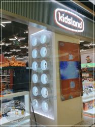-kidsland(颐堤港店)