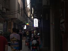 -清真·马峰烤肉(小学习北巷店)