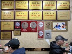 -天发芽·何记葫芦头泡馍·传统小吃(报恩寺街店)