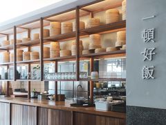 -村外有星光小食铺(长嘉汇店)