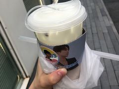 绿豆芋泥-九秋茶铺(三里屯店)