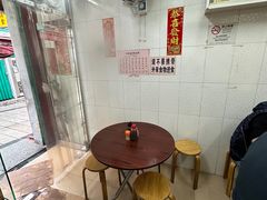 -添發碗仔翅美食