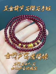 点击看大图 -Cindy Jewelry·钻戒·彩色宝石