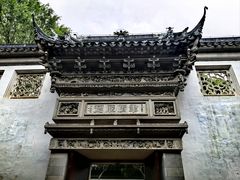 -东山雕花楼