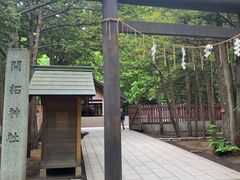 -北海道神宫