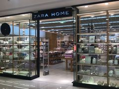 -ZARA HOME(蓝色港湾店)
