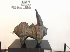 -四川美术馆