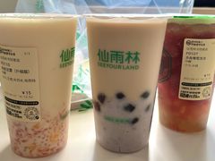 -仙雨林·奶茶鲜果茶(书院巷店)