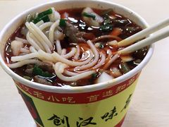 -江三王记牛杂馆(总店)