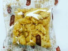 -奇华饼家(德福广场店)