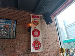 -Side Street街旁(交道口店)