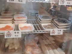 -皆道拌麻辣烫·麻辣拌