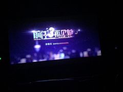 -万达影城(碧湖万达广场激光IMAX店)