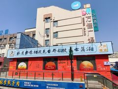 -万佳广场(台东店)