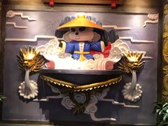 -蜀大侠火锅(建设路第五大道店)