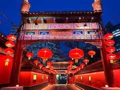 -白家大院·王府宫廷菜(苏州街店)