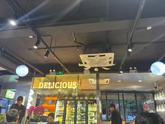 -记忆串城·东北烧烤·小龙虾·大型团建(南油店)