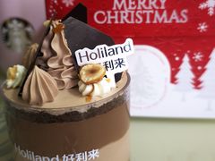 -好利来(乐堤港店)