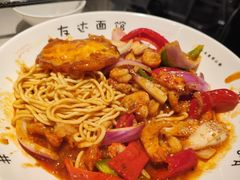 -友达面馆(广州总店)