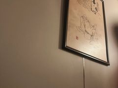 -裕和堂中医推拿艾灸(太古汇臻品店)