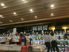 -新华书店(沙坪坝书城店)