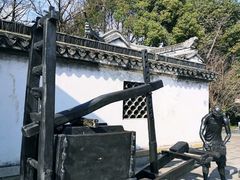 -绮园景区