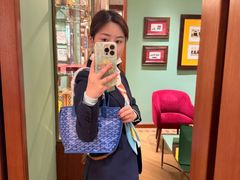 -GOYARD(恒隆广场店)