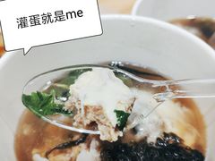 -家宴·灌蛋·沙茶面(曾厝垵店)