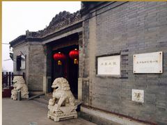 -杨柳青古镇