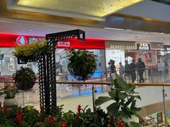 -天河城购物中心