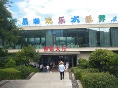 -千岛湖-欢乐水世界