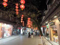 -佰家小厨·南京菜(夫子庙店)