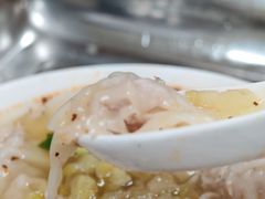 -汪家馄饨(集庆路店)