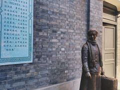 -张包铺(道外店)