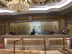 -华西村